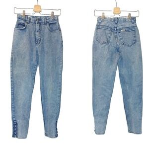 Pure Jeanswear High Rise Tapered Leg Acid Washed Jeans Ankle Braid 80s‎ Vintage